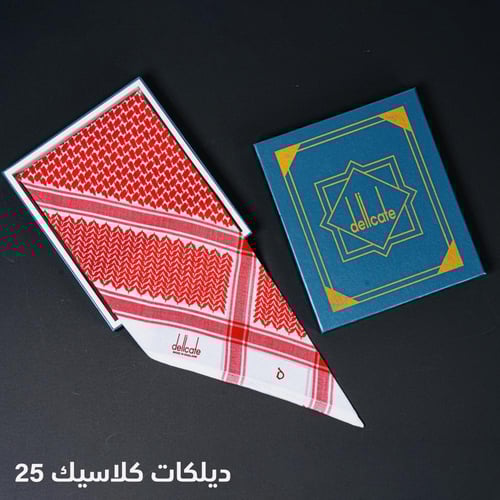 شماغ ديليكات كلاسيك 25