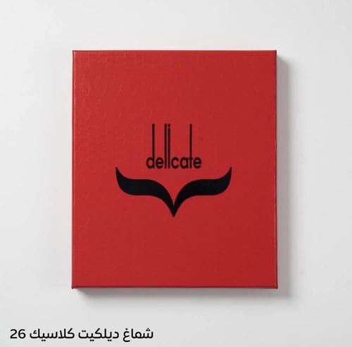 شماغ ديليكات كلاسك 26