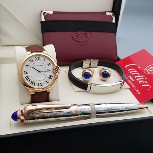طقم كارتير رجالي