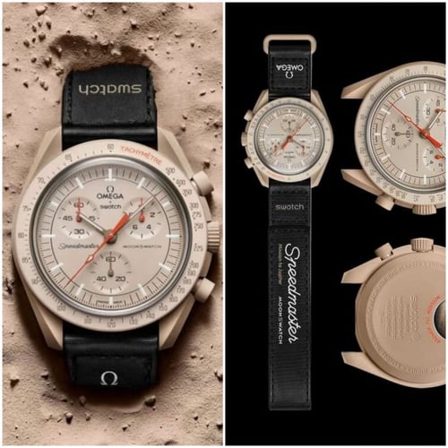 ساعة اميغاء سواتش
