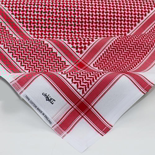 ثلاث اشمغة ملكي خاص