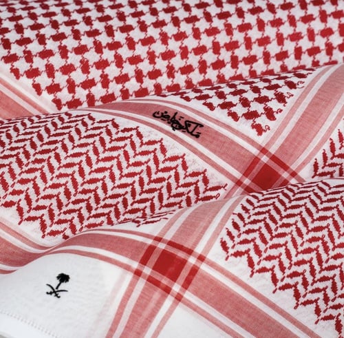 شماغين ملكي خاص