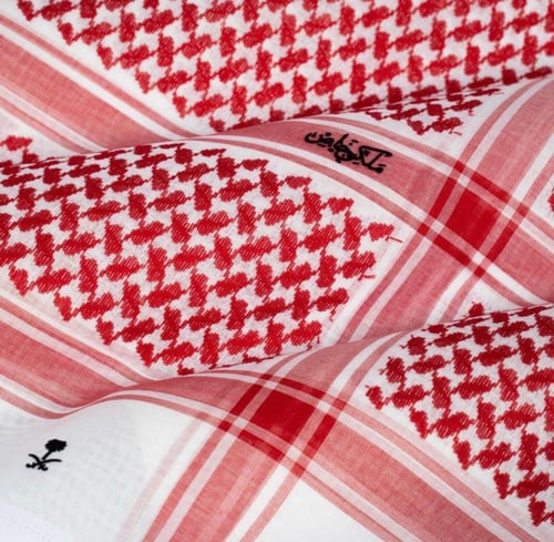 ثلاث اشمغة ملكي خاص