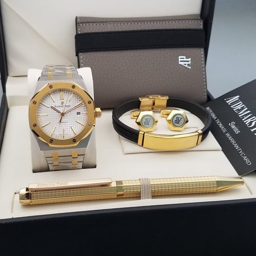 طقم ادمر بياجيت رجالي