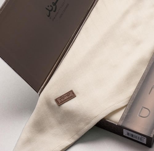 غترة ريموند كشميري سادة