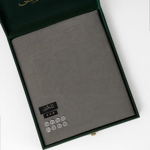 بكج ملكي خاص