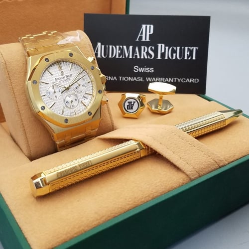 طقم ادمر بياجيت