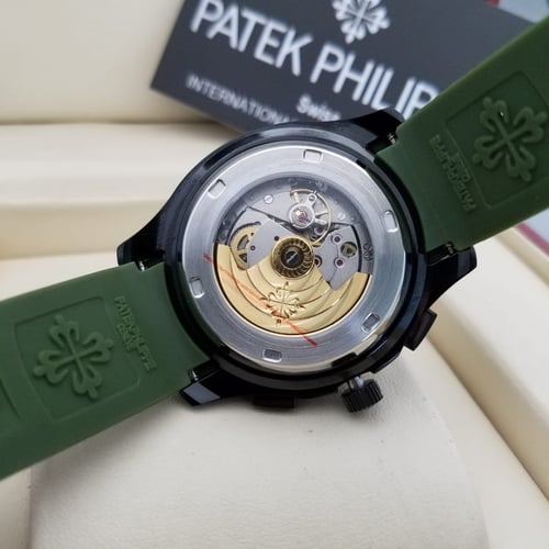 باتك فلب اوتوماتيك