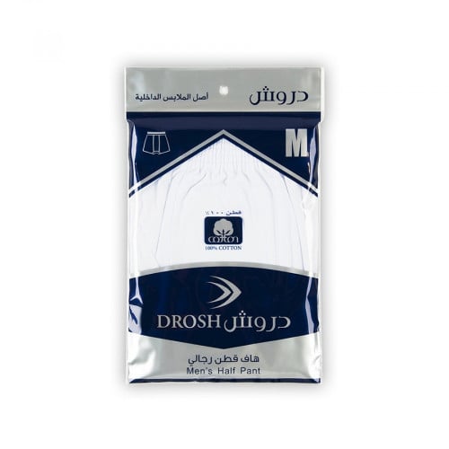 هاف دروش قطن رجالي دروش