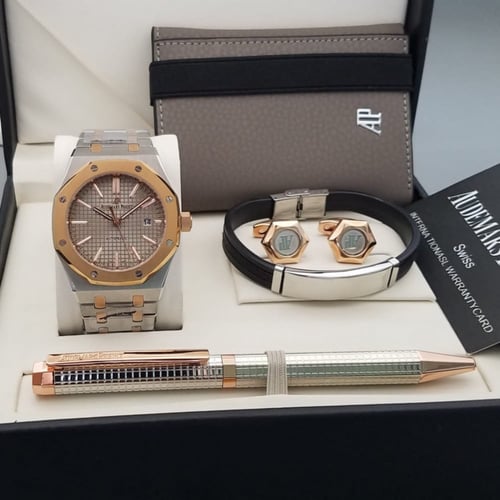 طقم ادمر بياجيت رجالي