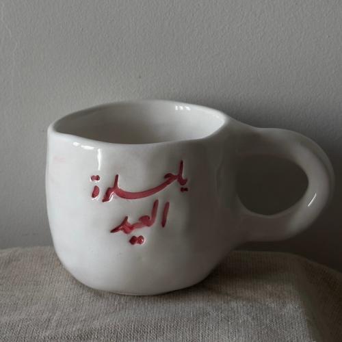 كوب