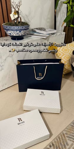 قماش ثوب ريتشي