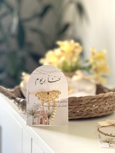 بروش اكسسوار شعر شعبي