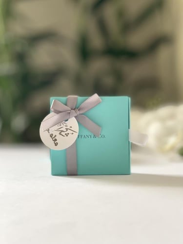 بوكس تيفاني عطور