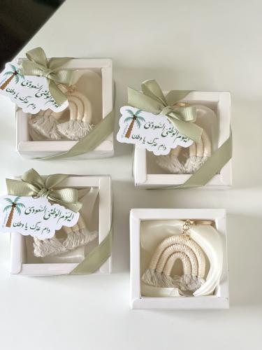 ميدالية لليوم الوطني