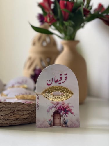 بروش اكسسوار شعر شعبي