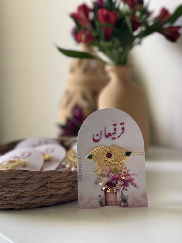 بروش اكسسوار شعر شعبي