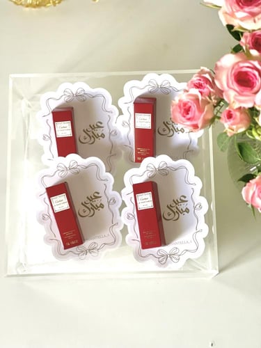 انبوبة عطر كارتير لابانتر الكسير نسائي 2مل