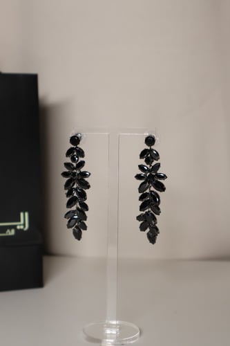 حلق أنيق