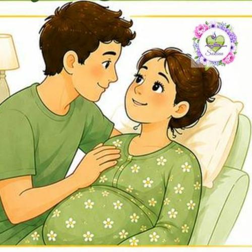 محور كيف يساند الزوج زوجته يوم الولادة