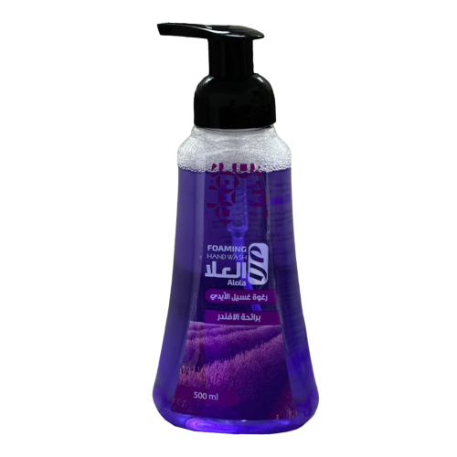 العلا صابون رغوة لليدين رائحة اللافندر - 500 مل