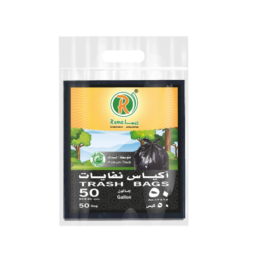 ريما اكياس نفايات متوسطة 50 جالون 50 حبة