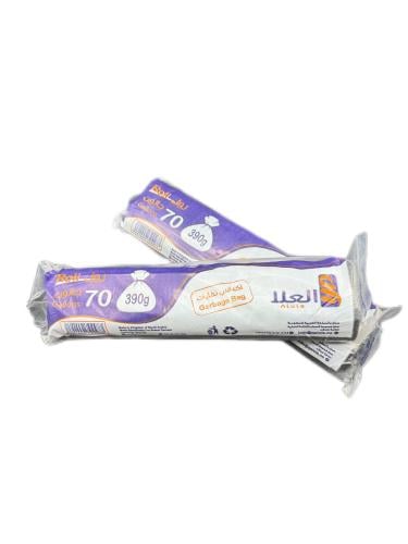 العلا اكياس نفايات 70 جالون - 390 جرام
