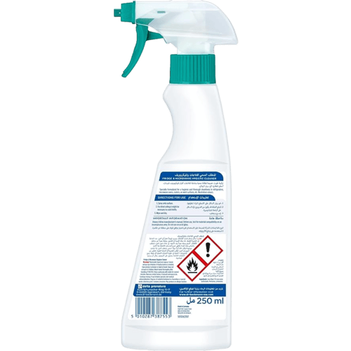 د. بيكمان المنظف الصحي للثلاجة - 250 مل