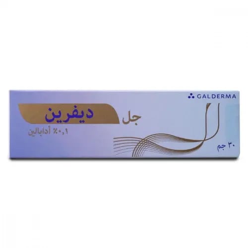 Differin Gel 0.1% Adapalene