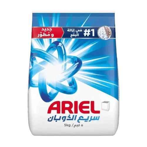 اريال صابون بودرة ازرق - 5 كيلو