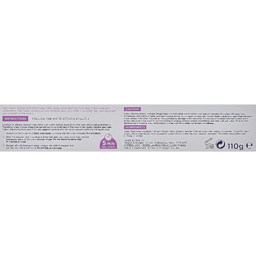 نير كريم مرطب لازالة الشعر - 110 جرام