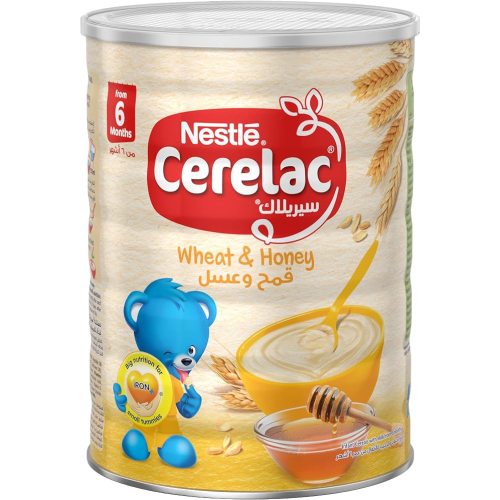 نستله سيريلاك مسحوق قمح و عسل بالحليب - 1 جرام