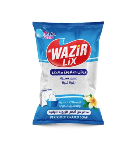 الوزير صابون مبشور 800 جرام