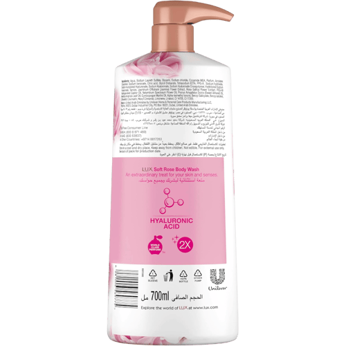 لوكس صابون سائل للاستحمام الورد الناعم - 700 مل