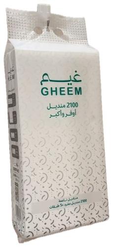 غيم مناديل تعليق 2100 منديل 5 طبقات