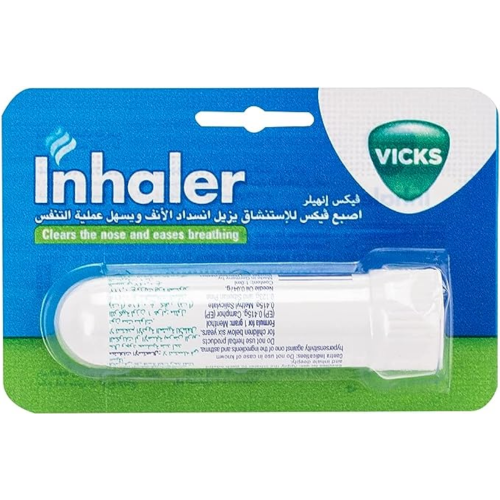 فيكس اصبع للاستنشاق يزيل انسداد الانف و يسهل عملية...