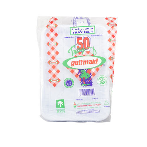 جلف ميد صحن مستطيل رقم 4