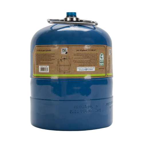 السنيدي اسطوانة غاز محمولة ازرق - 1.25 كجم