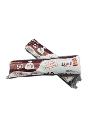 العلا اكياس نفايات 50 جالون - 390 جرام