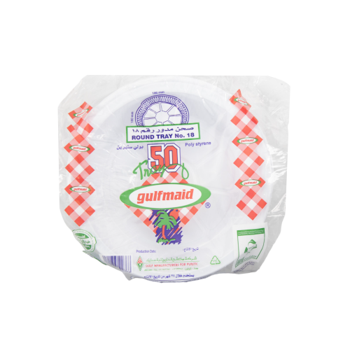 جلف ميد صحن دائري رقم 18