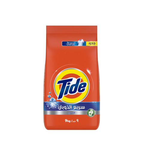 تايد صابون بودرة اخضر - 9 كيلو