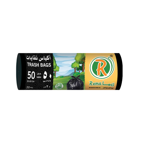 ريما اكياس نفايات 50 جالون - 20 كيس