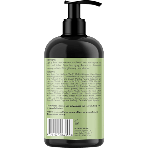 ميلي شامبو مقوي - 355 مل