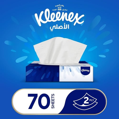 كلينكس مناديل - 6 علب