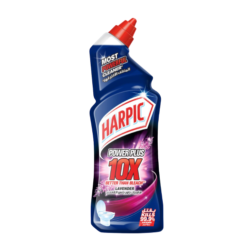 هاربيك باور بلس اللافندر - 495 مل