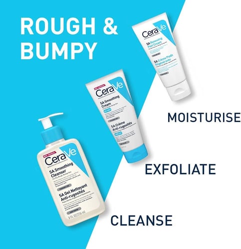 سيرافي كريم منعم 177 مل