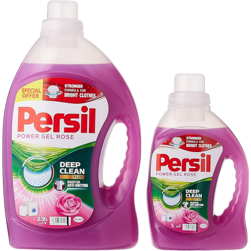 برسيل جل سائل للملابس - 2.9 لتر + 1لتر