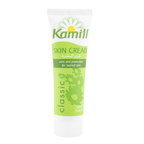 كاميل كريم انبوب عصار - 30 مل