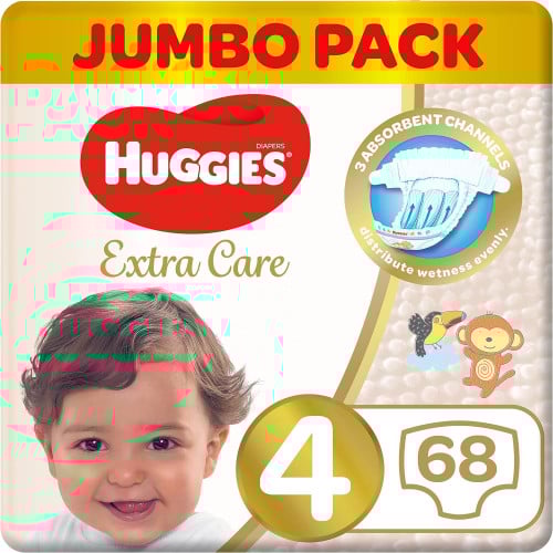 هجيز حفاظات اطفال رقم 4 - 68 حبة