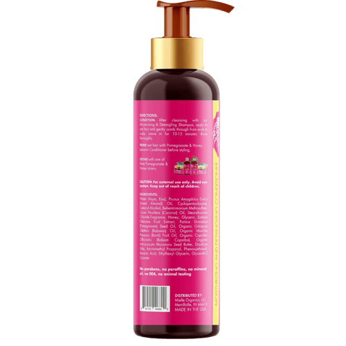 ميلي بلسم الرمان والعسل - 355 مل